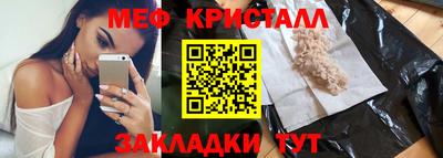 кокаин VHQ Коммунар