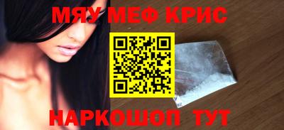 дживик Тара