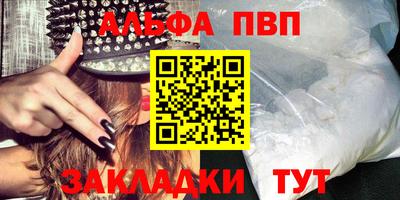 2c-b Комсомольск-на-Амуре
