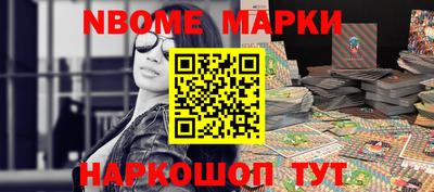 2c-b Комсомольск-на-Амуре