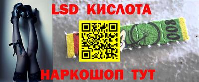 мет Татарск