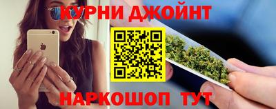 2c-b Комсомольск-на-Амуре