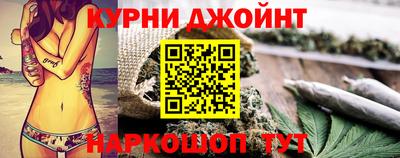кокаин VHQ Коммунар