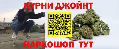 спайс Конаково