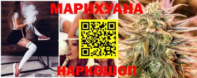 2c-b Комсомольск-на-Амуре