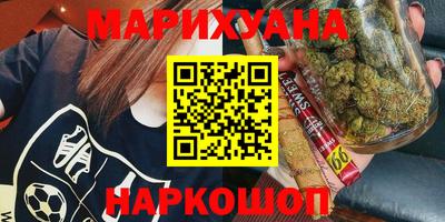 кокаин VHQ Коммунар