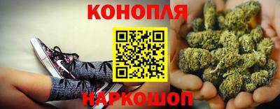 2c-b Комсомольск-на-Амуре