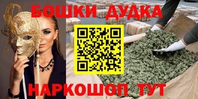 кокаин VHQ Коммунар