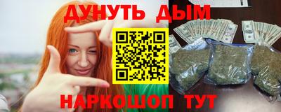 кокаин VHQ Коммунар