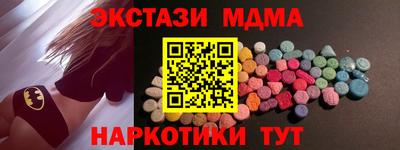 2c-b Комсомольск-на-Амуре