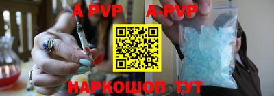 кокаин VHQ Коммунар