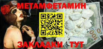 кокаин VHQ Коммунар