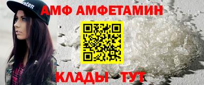 кокаин VHQ Коммунар