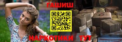 спайс Конаково