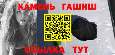 мефедрон мука Тверь