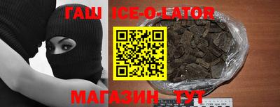 2c-b Комсомольск-на-Амуре