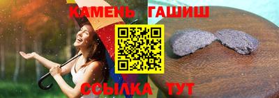 кокаин VHQ Коммунар