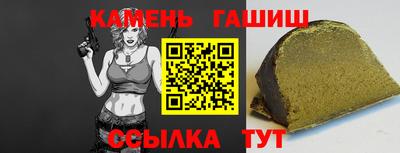 кокаин VHQ Коммунар