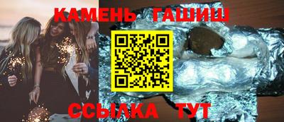 кокаин VHQ Коммунар