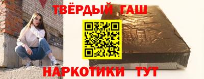 2c-b Комсомольск-на-Амуре