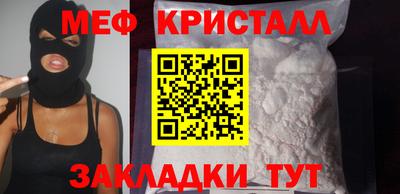 кокаин VHQ Коммунар