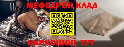 2c-b Комсомольск-на-Амуре