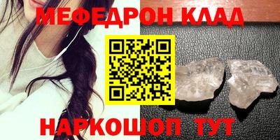 2c-b Комсомольск-на-Амуре