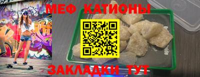 кокаин VHQ Коммунар