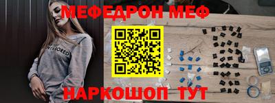 2c-b Комсомольск-на-Амуре