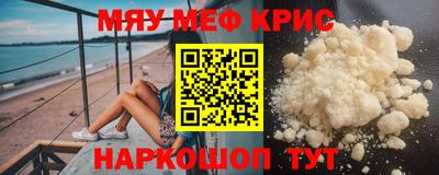 2c-b Комсомольск-на-Амуре